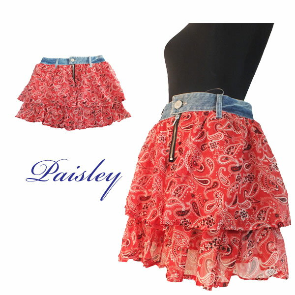 スカートミニスカートボトムペイズリ...