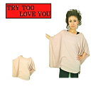 レディースチュニック スタッズバタフライ トップス トップス TRY TOO LOVE YOU/レディースポンチョ キラキラスタッズ バタフライチュニック ドル...