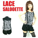 ワンピース 裾バルーンロンパース ロンパース サロペット ブラックレース 黒レース ショートパンツ ワンピ リボン キャミワンピ サロぺ ショートパンツ シフォ...