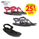 セール中!送料無料≪NEWカラー≫【XERO SHOES ゼロシューズ】W's H-トレイル(ベアフット/サンダル/アウトドア/ハイキング/ワラーチ)