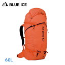 送料無料【ブルーアイス BLUEICE】スタッシュ 60L(バックパック/ザック/リュック/クライミング/登山)