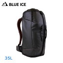 送料無料【ブルーアイス BLUEICE】ムーンライト 35L(登山/クライミング/岩壁バックパック/ザック/リュック)