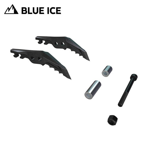 送料無料【ブルーアイス BLUEICE】フロントポイント(パーツ) 送料無料【ブルーアイス BLUEICE】フロントポイント(パーツ)