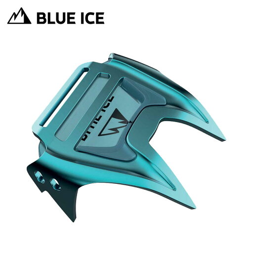 NEW【ブルーアイス BLUEICE】ハーファング アルミフロントレール(パーツ) NEW【ブルーアイス BLUEICE】ハーファング アルミフロントレール(パーツ)