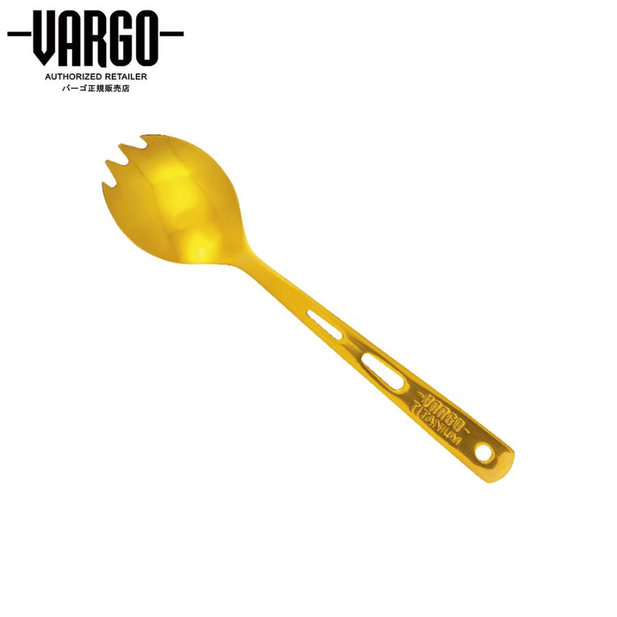 BKフライデー限定クーポン!【バーゴ VARGO】チタニウム スポーク イエロー (チタン/カトラリー/軽量/ウルトラライト/UL/登山/ロングトレイル/T-2...
