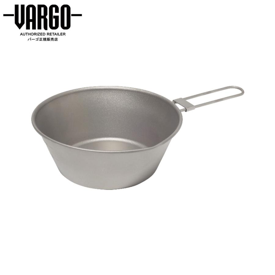 BKフライデー限定クーポン!【バーゴ VARGO】チタニウム シェラカップ 450(チタン/シェラカップ/アウトドア/カップ/食器/T-309/登山/ロングトレ...
