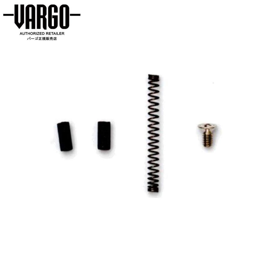 BKフライデー限定クーポン!【バーゴ VARGO】フリントライターリペアキット(バネ・ネジ・フリント/登山/ロングトレイル/T-435)