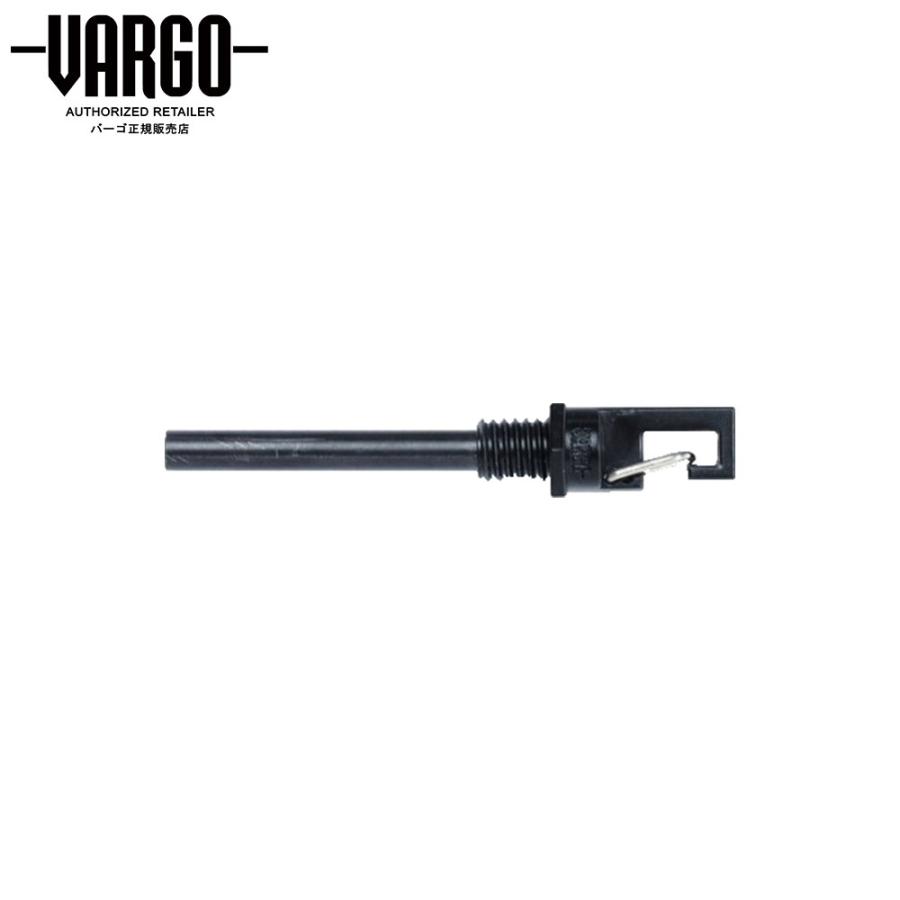 【バーゴ VARGO】アルティメットファイヤースターター用 フェロセリウムロッド（火打石）（火吹き棒/焚き火/パーツ/メタルマッチ）T-467専用