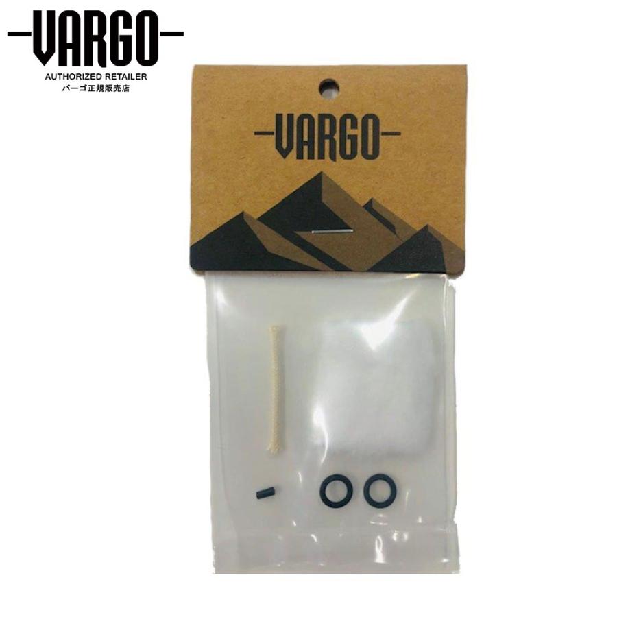 BKフライデー限定クーポン!【バーゴ VARGO】アルティメットファイヤースターター ブレイズ 用パーツキット(火吹き棒/焚き火/オイルライター/パーツ/登山/...