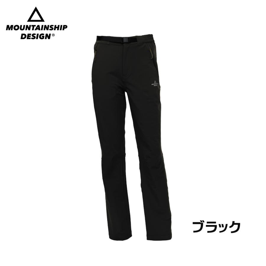 【マウンテンシップデザイン】W's　ウィンターストレッチハイクパンツ （トレッキングパンツ/登山/ハイキング/撥水）