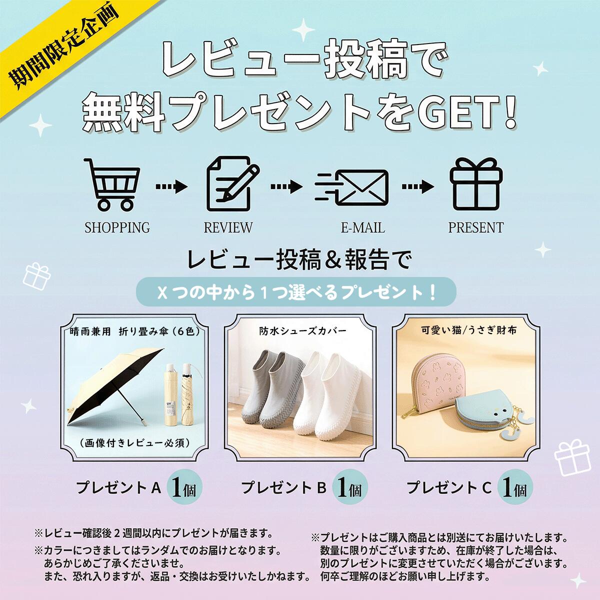 【⭐️レインコート⭐️ 800 円 OFF⭐️】レインコート 自転車 レディース レインポンチ...