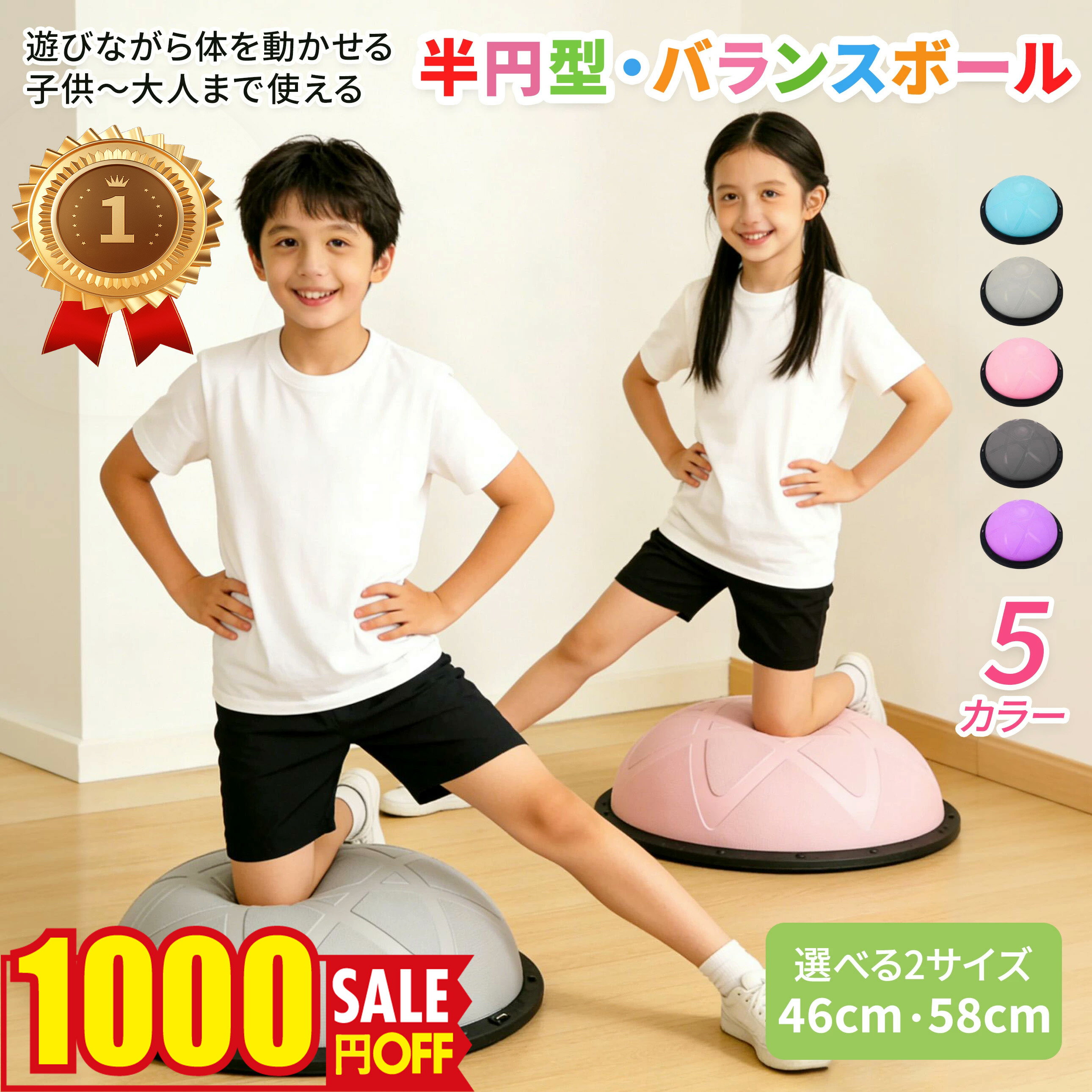 【⭐️5 のつく日限定 1000OFF 