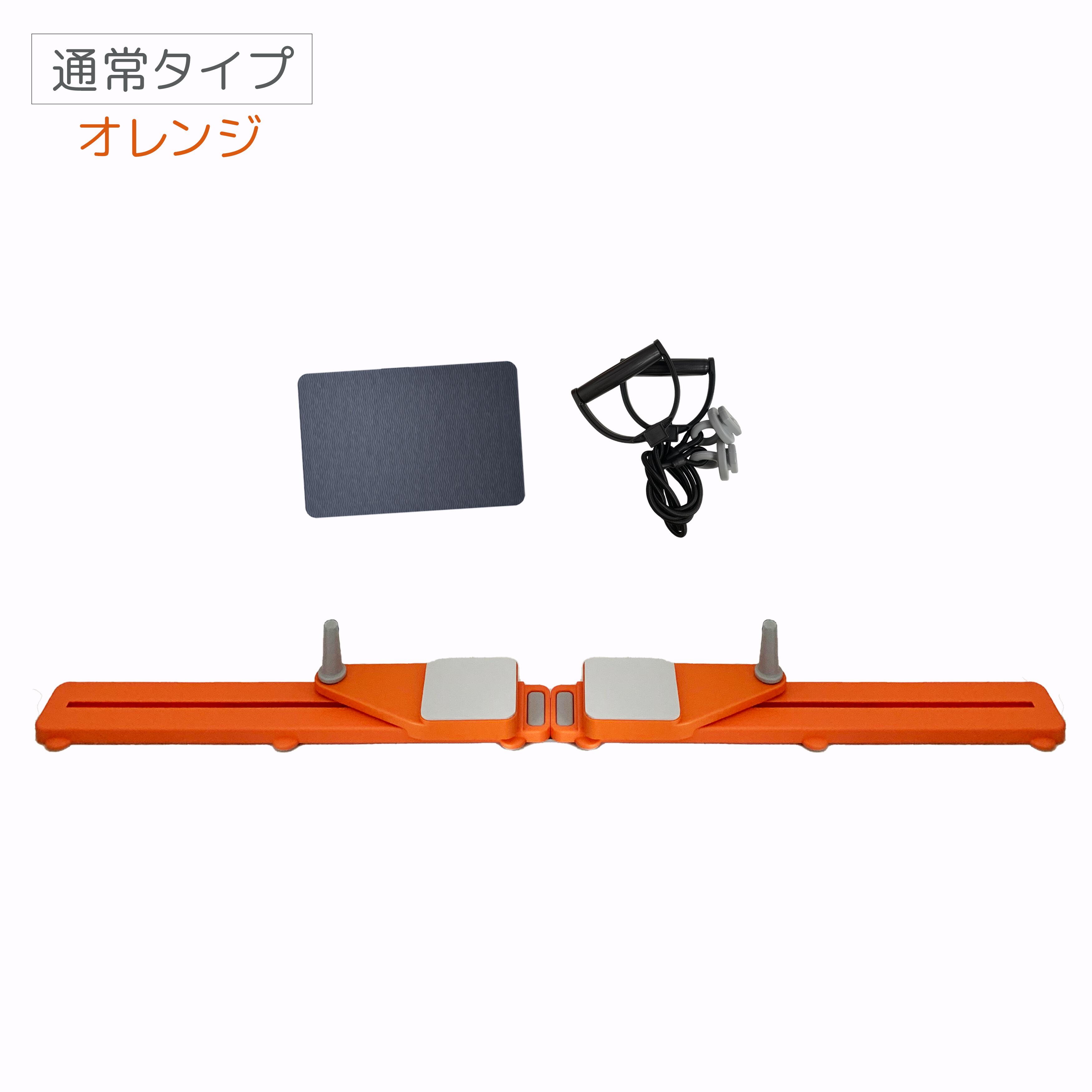 楽天市場】ジムボードの通販