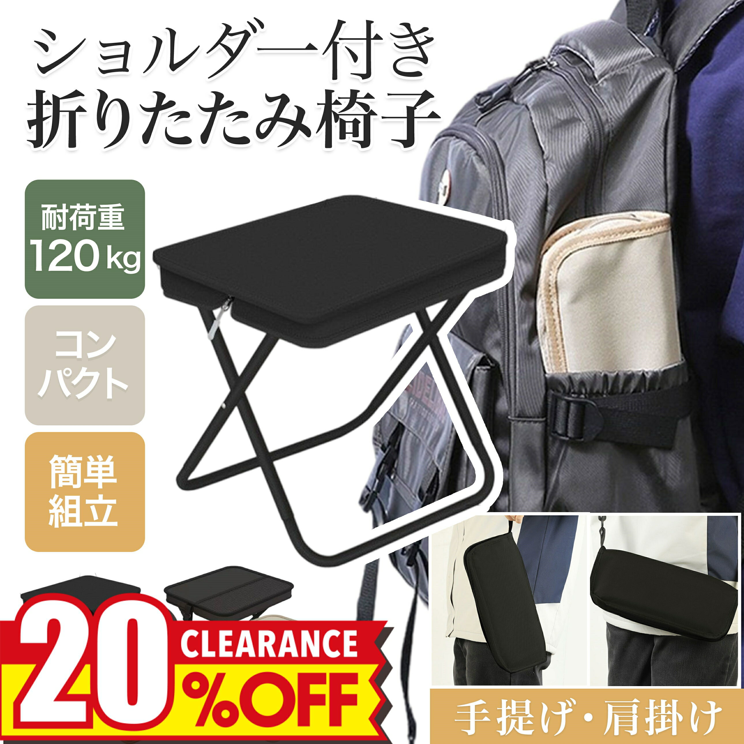 楽天市場】キング チェア（アウトドア｜スポーツ・アウトドア）の通販