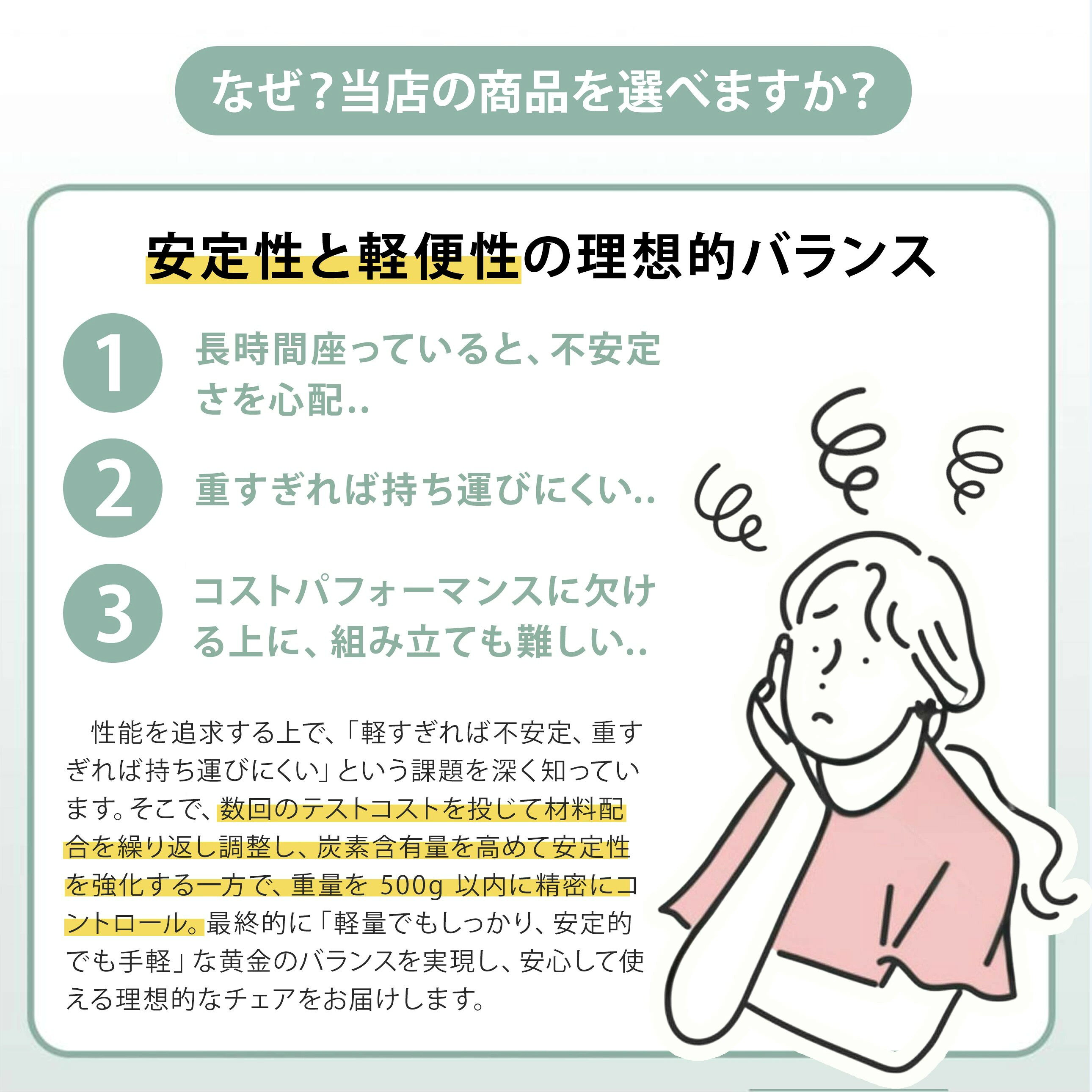 【期間限定 20% OFF クーポン⭐️レビュー特典】折りたたみ椅子 超軽量 持ち運び 便利 アウトドアチェア 収納袋一体型 ショルダー＆カラビナ付き サイドポケット アウトドアチェア 運動会 フェス 行列待ち 釣り 登山 旅行 ハイキング auroraselect-10000039 AURORA SELECT サンプル画像2