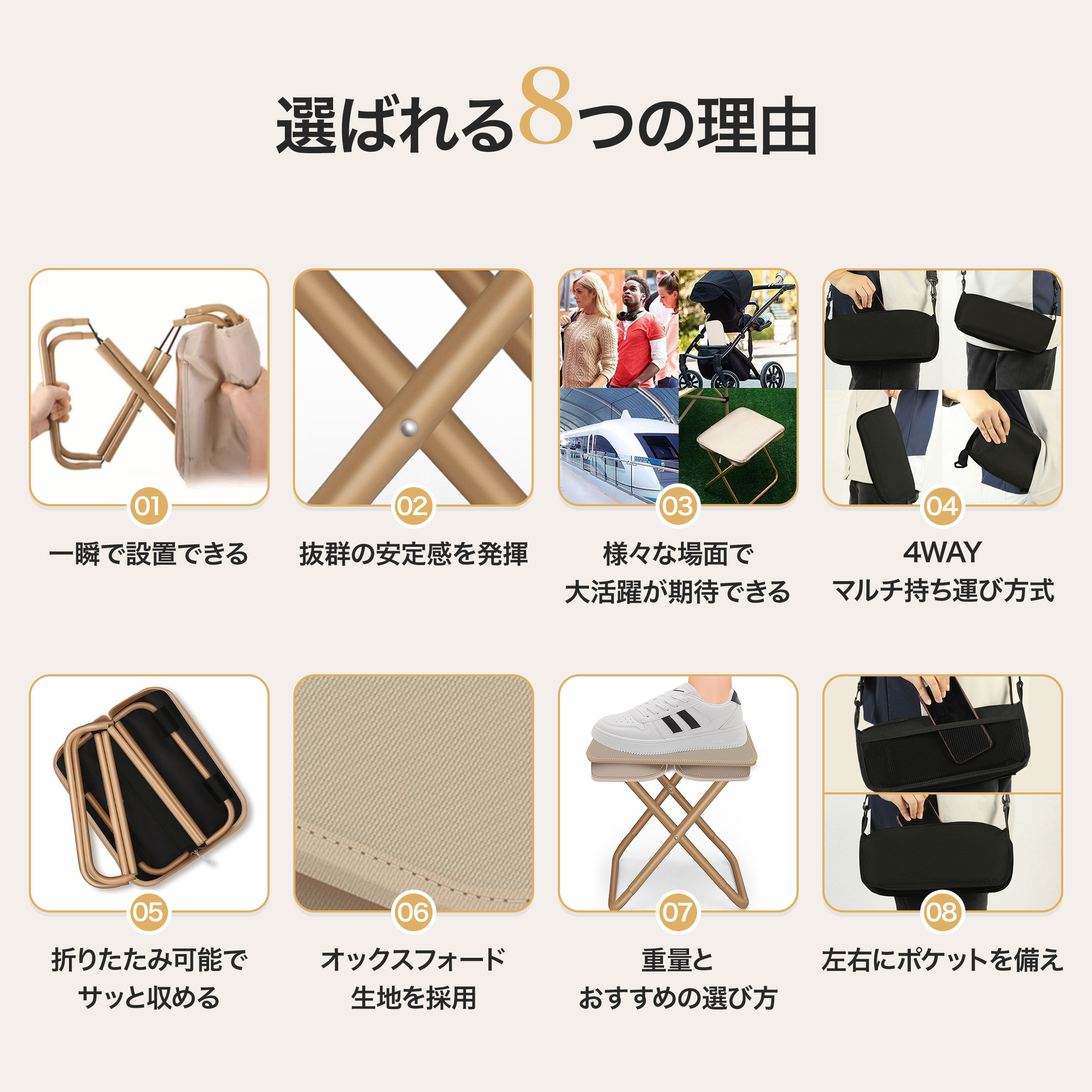 【期間限定 20% OFF クーポン⭐️レビュー特典】折りたたみ椅子 超軽量 持ち運び 便利 アウトドアチェア 収納袋一体型 ショルダー＆カラビナ付き サイドポケット アウトドアチェア 運動会 フェス 行列待ち 釣り 登山 旅行 ハイキング auroraselect-10000039 AURORA SELECT サンプル画像3