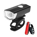 T・O・T 自転車 ライト 自転車ライト 充電式 LED 500mAh大容量バッテリー USB充電式 LEDライト IPX5防水 LED 300ルーメン