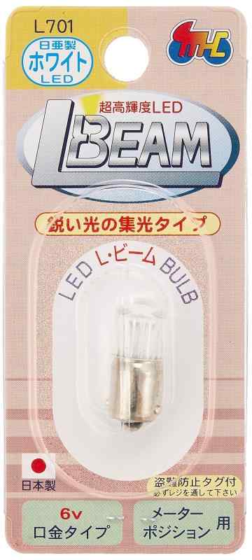 オーロラビジョンのM&Hマツシマ LED Lビーム ホワイト LED1個 6V BA9S L701WH ライト バルブ｜アングル2