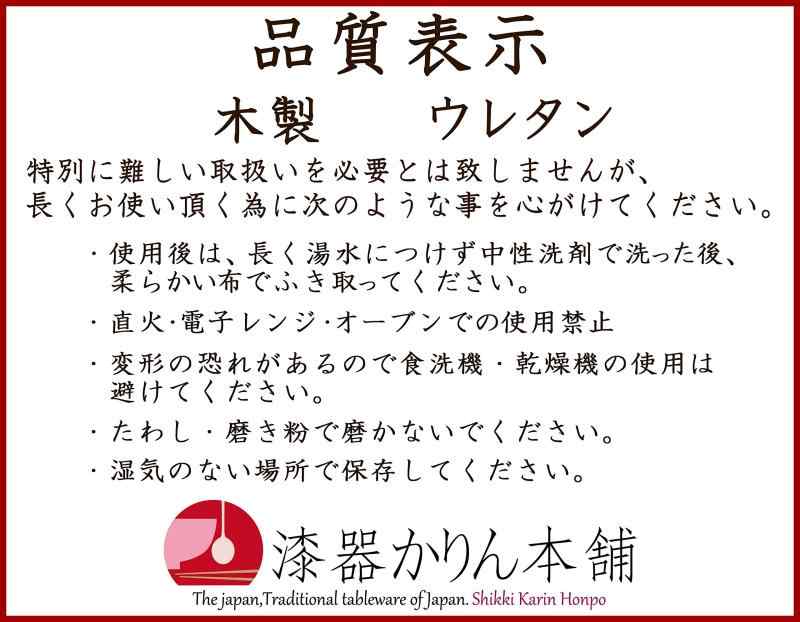 大館工芸社 曲げわっぱ おひつ 2合 6寸 木地仕上 秋田杉 日本製