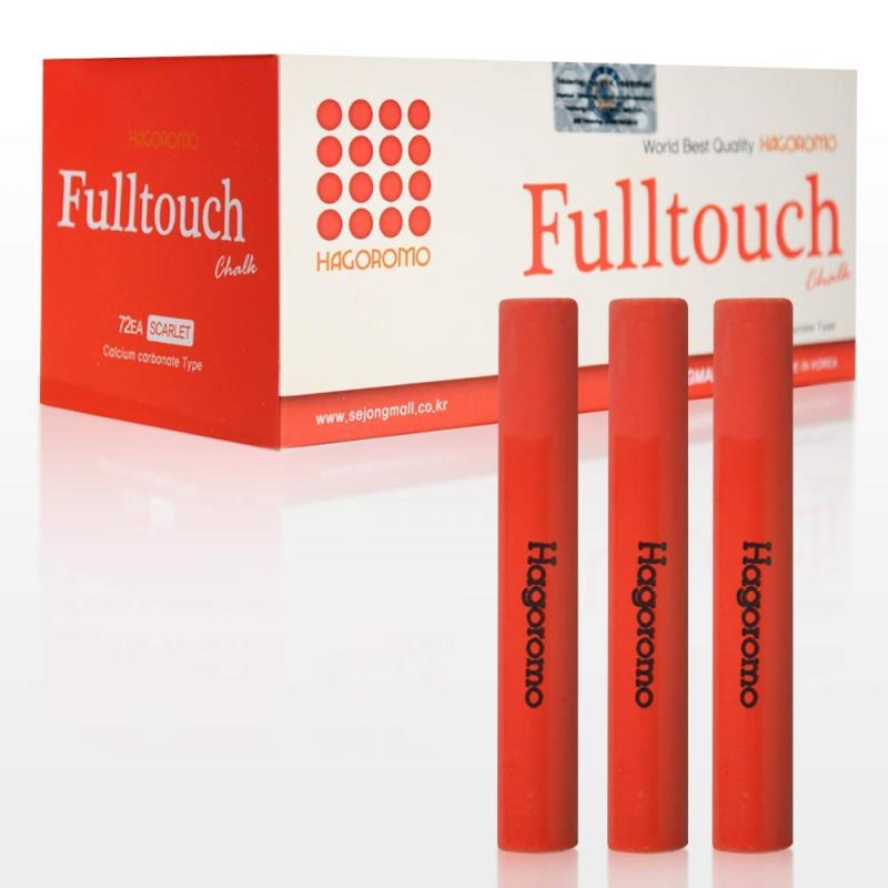 HAGOROMO フルタッチチョーク朱赤色72本入 (Fulltouch Scarlet Chalk 72pcs) 