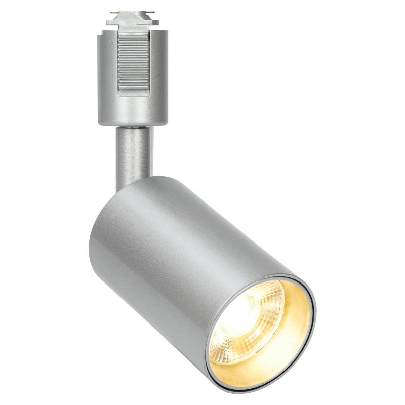 共同照明 ダクトレール用スポットライト LED一体型照明 60W形相当 850lm - 3