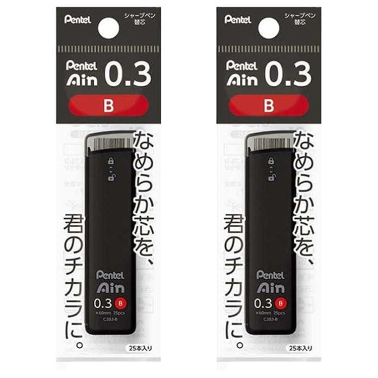 【2個セット】アイン シャープペン 替芯 B 0.3mm XC283-B + オリジナルロゴ入りシールつきAin 替芯 B 0.3mm XC283-B x2個芯径：0.3硬度：B入り数：1ケース25本入り　計50本