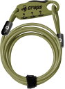 クロップス(crops) ロングケーブルロック | 4mm×1800mm 3桁ダイヤル CP-SPD07