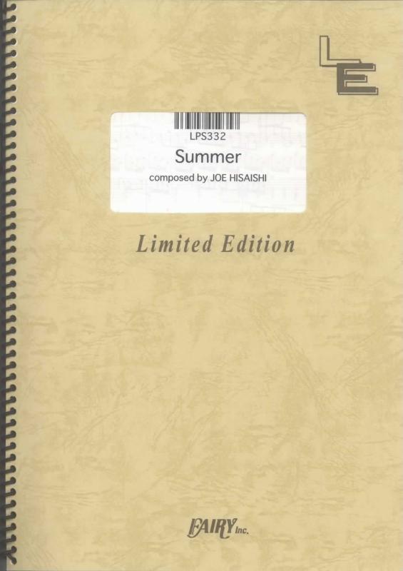 ӥ㤨֥ԥΡ summer/о (LPS332[ǥޥɳ]פβǤʤ743ߤˤʤޤ