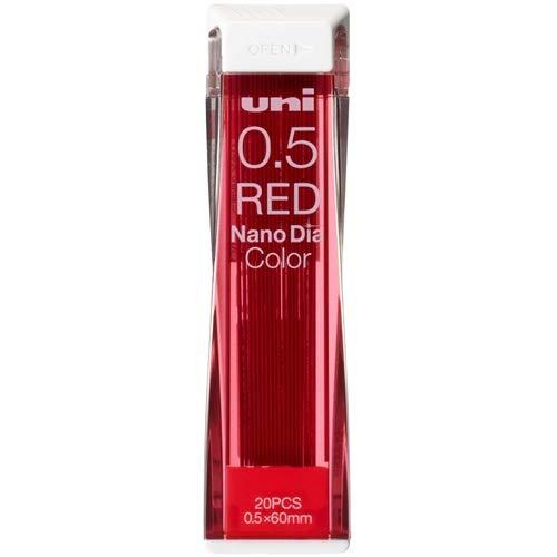 三菱鉛筆 ユニ ナノダイヤ カラー芯 0.5mm レッド 2個セットユニ ナノダイヤ カラー芯 0.5mm レッド 2個セット