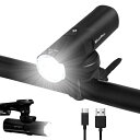HLOMOM 自転車 ライト 防水 充電式 ロードバイク ライト,400/600/800ルーメン 自転車用ヘッドライト 2500mAh 6つ調光モード フロントライト 高輝度 防振 防眩機能 懐中電灯兼用 停電対応 地震対策(4)
