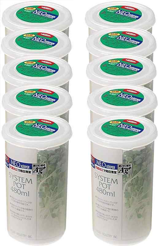 岩崎工業 日本製 抗菌 レンジ対応 食品 保存容器 NEOキーパーL クリア 1.27L 5個セット