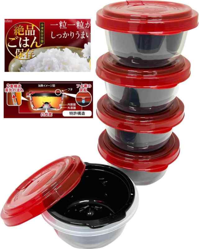 樂天商城 - エビス 絶品ごはん保存容器 5個入 日本製 冷凍 レンジ加熱 プライム パックスタッフ