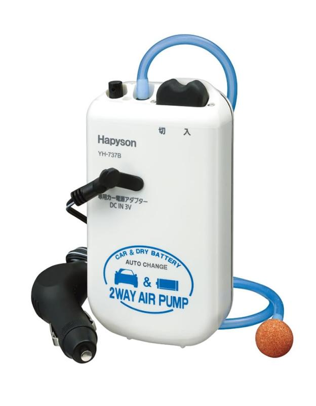 ハピソン(Hapyson) 【メーカー3年対応】 ブクブク カー電源・乾電池式2WAY エアポンプ YH-737B auroravision-10206840 オーロラビジョン パッケージ画像