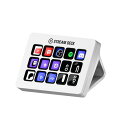 Elgato Stream Deck MK.2 White エルガトストリームデック MK.2【15キー配列】ライブコンテンツ作成用のコントローラー 配信者向けデバイス OBS/Twitch/YouTube連携 Mac/PC対応