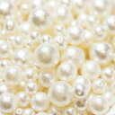 パールストーン 両穴【パールストーン通販MK】アソート セット(コットンパール風/5mm×約80粒 6mm×約60粒 8mm×約40粒 10mm×約20粒)厳選 パーツ 手作りアクセサリー ネイル