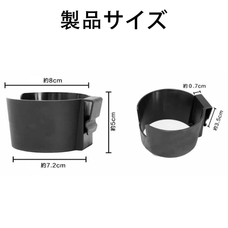 オーロラビジョンのSaveSooo ウォーターカップホルダー ドアカップホルダー ティーカップホルダ ほとんどの水やペットボトルに対応しています｜アングル2