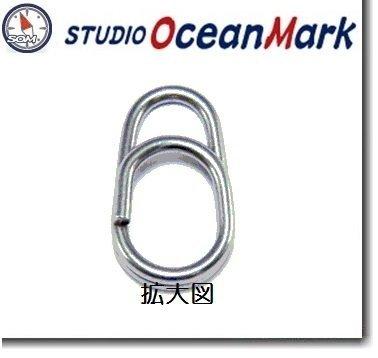 オーロラビジョンのスタジオオーシャンマーク（SOM） Ocean Snap （オーシャンスナップ） (OS8)｜アングル2