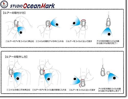 オーロラビジョンのスタジオオーシャンマーク（SOM） Ocean Snap （オーシャンスナップ） (OS8)｜アングル3