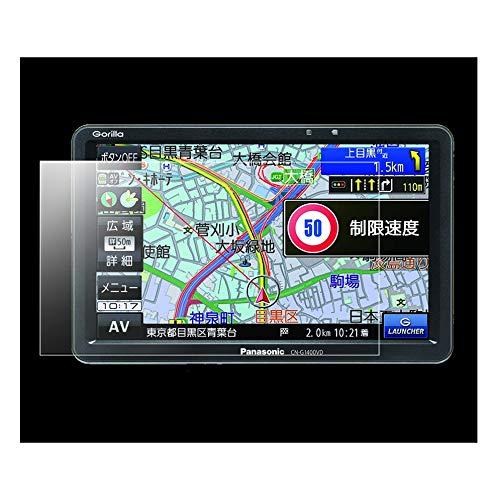 ӥ㤨֡2PCS ѥʥ˥å ݡ֥륫ʥ  CN-G1500VD / CN-G1400VD / CN-G1300VD 7 ʥӥե վݸե ݸ åɻߡפβǤʤ1,199ߤˤʤޤ