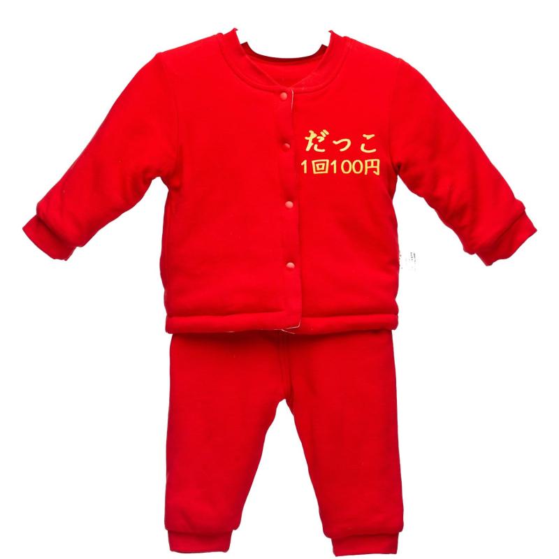[mocrcrel] だっこ1かい100えん 赤い純綿、冬仕様、厚手仕様、気温15度にぴったりです、満1歳のお祝い パジャマ 普通着 男の子 女の子 可愛い 66cm 73cm 80cm素材:綿100%、ポリエステル100%です「サイズ」長...