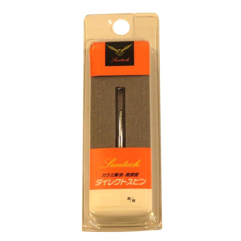 SUNTECH サンテック ダイレクトスピン 2.0mm(4.0)