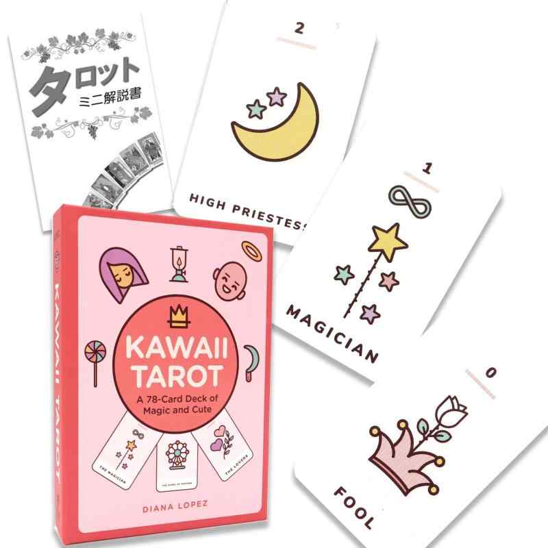カワイイ タロット Kawaii Tarot タロット占い方 日本語解説書付き 正規品 タロットカード 78枚