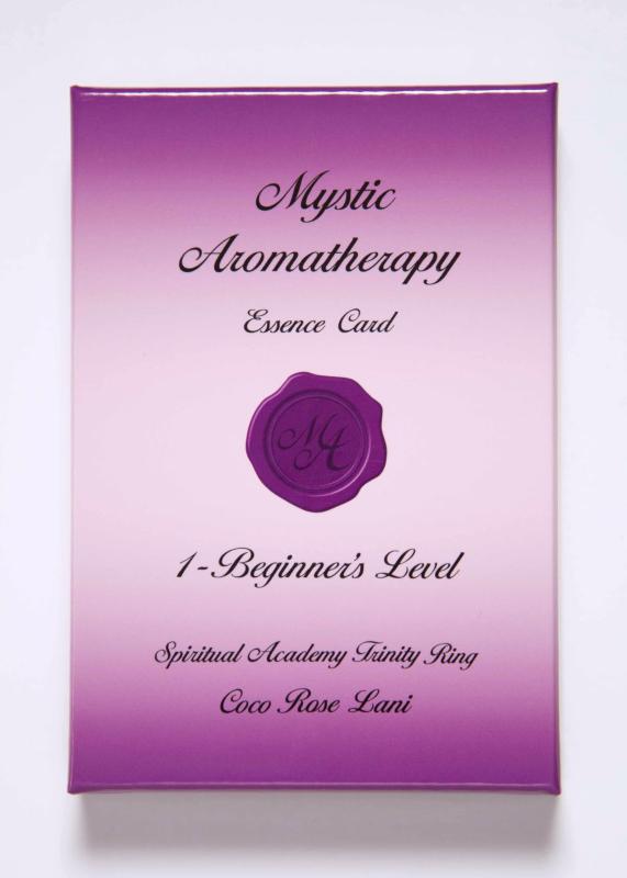 ミスティックアロマテラピーエッセンスカード 1－ビギナーズレベル ｜ Coco Rose Lani ｜ カード42枚 ..