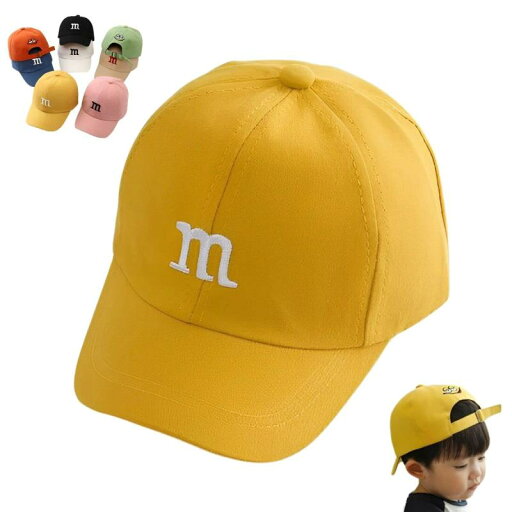 Liberte555 キッズ 帽子 男の子 子供 キャップ 小学生 スイミングキャップ 子供キャップ Liberte555 キッズ 帽子 男の子 子供 キャップ 小学生 スイミングキャップ 子供キャップ