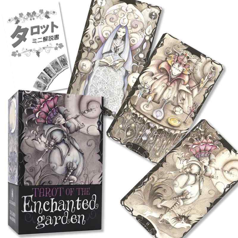 ӥ㤨֥å  ƥå ǥ Tarot of the Enchanted Garden åꤤ ܸդ  åȥ 78פβǤʤ6,045ߤˤʤޤ