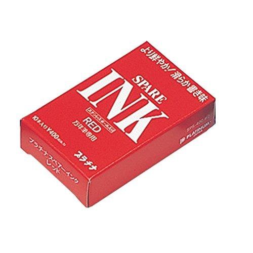 プラチナ万年筆 デスクペン・万年�