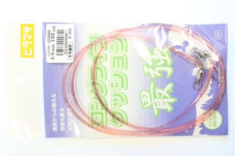 人徳丸(JINTOKUMARU) ロングライフクッション 3.0mm 100cm