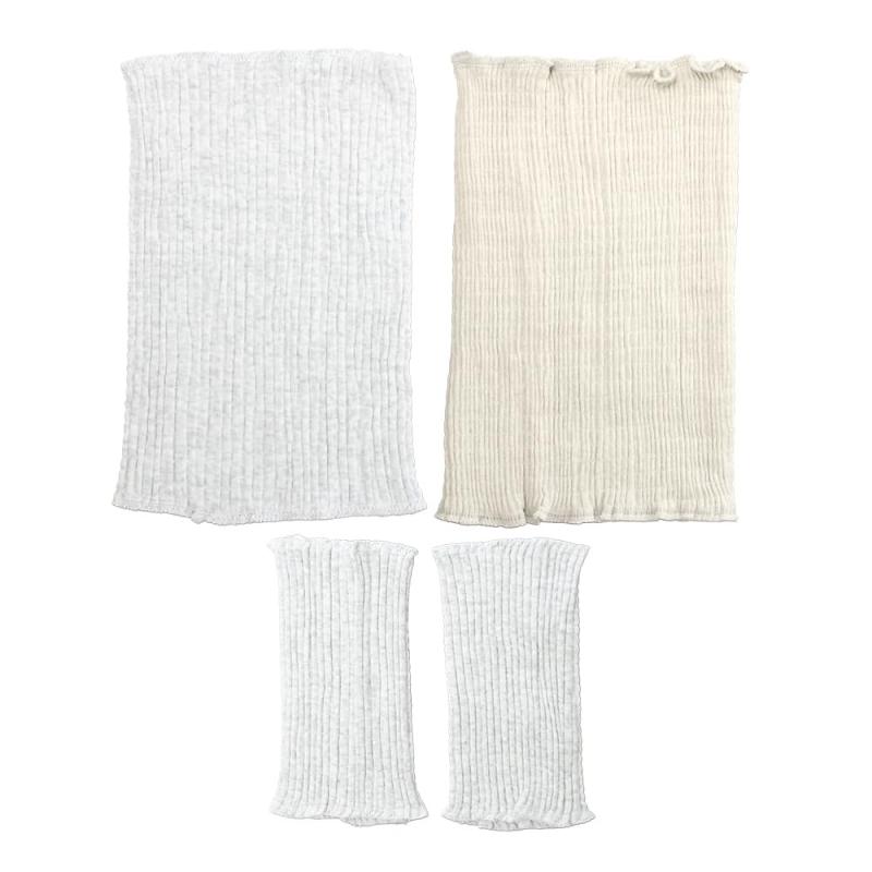 [ミラシック] ベビー腹巻 2枚セット レッグウォーマー セット あったか 冷え防止 ストレッチ素材 腹巻 伸縮 オールシーズン はらまき 下着 寝巻 靴下 暖かい 薄手 赤ちゃん ベビー 秋冬 かわ