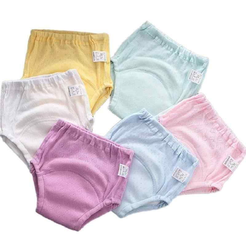 [Tiny＆Cute] トレーニングパンツ 6枚組 4層ガーゼ 無地 子ども ベビー 綿 80/90/100/110 ホワイト ブルー ピンク パープル イエロー v0043200309小さなハートモチーフが可愛い♡カラフルなトレーニングパ...