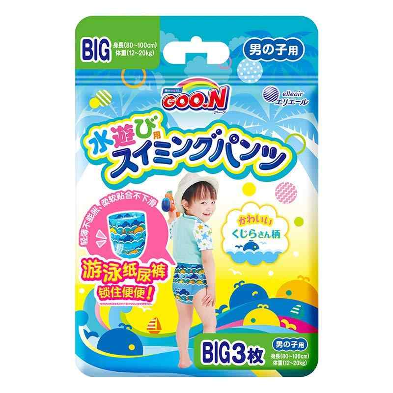 ӥ㤨֥ ߥ󥰥ѥ BIG ˤλѡפβǤʤ1,547ߤˤʤޤ